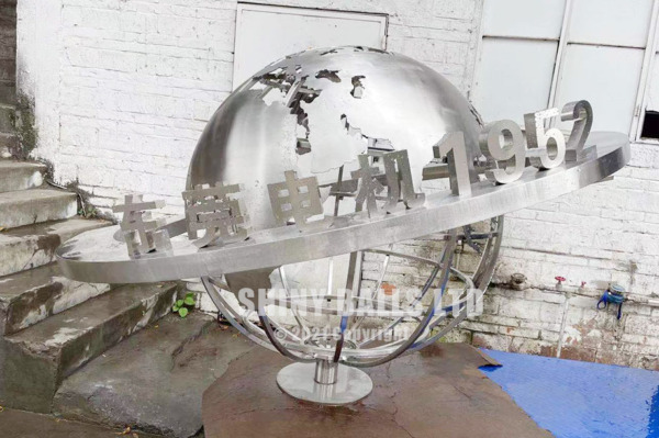 aluminum globe