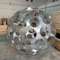large perforated aluminum sphere